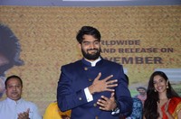 Prematho Mee Karthik Pre Release Function